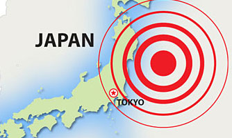 memberhome japanearthquake