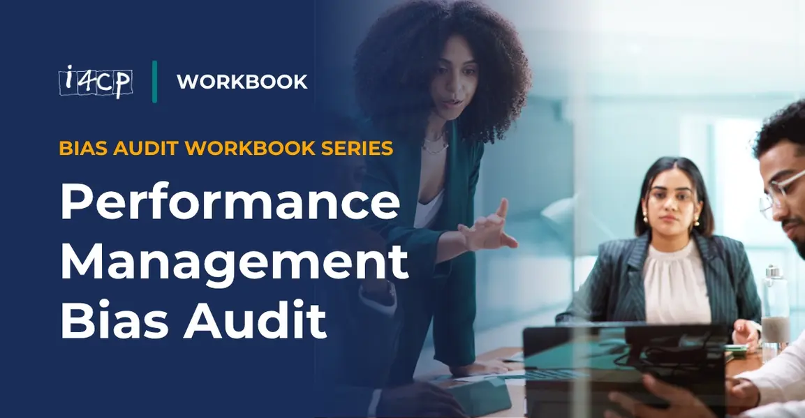 performance-management-bias-audit-hero